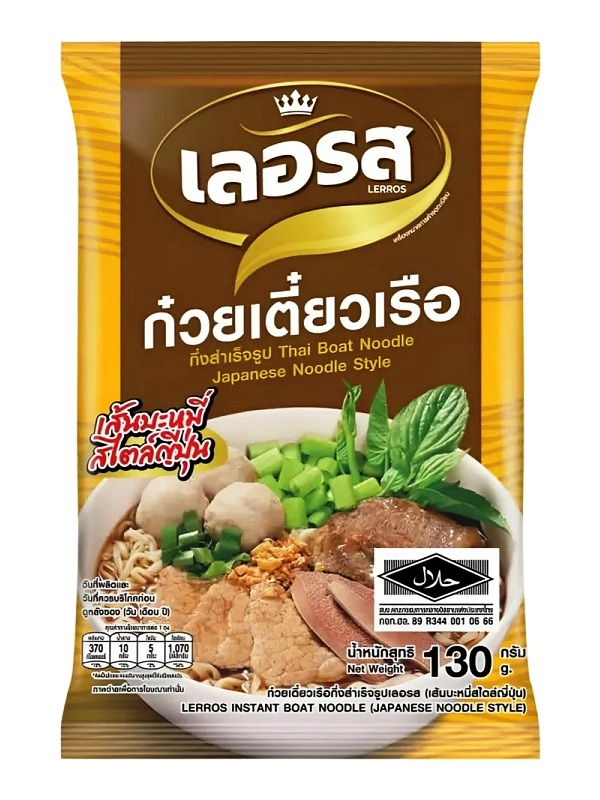Thai Boat Noodles Ramen giapponesi - Lerros 140g.
